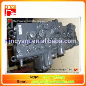 High quality hydraulic main valve for PC70-8 excavator