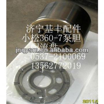 Valve Plate for Hydraulic Main Pump Part for excavtor