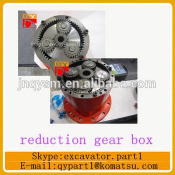 All kinds Walking gear box Rotary motor shell