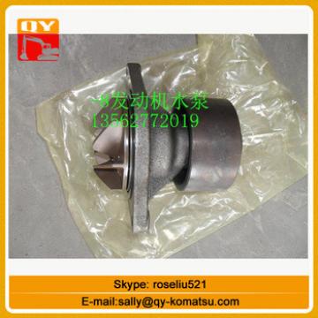 Excavator water pump for PC200-8 6754-61-1100