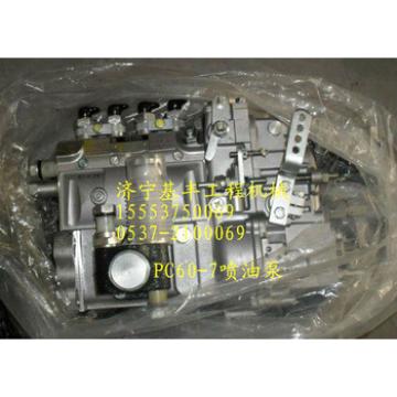 FUEL INJECTION PUMP FOR DIESEL ENGINE