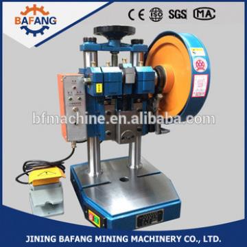 1t-5t Small punching machine/ Punch Manual presses with great price/ electric punching press machine