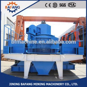 High efficiency vertical shaft impact crusher/sand maker for crushing ores/rock/stone
