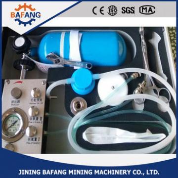 MZS-30 Mining Automatic Resuscitator is selling