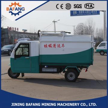 Chinese style tricycle garbage truck with 1000kg carrying capacity