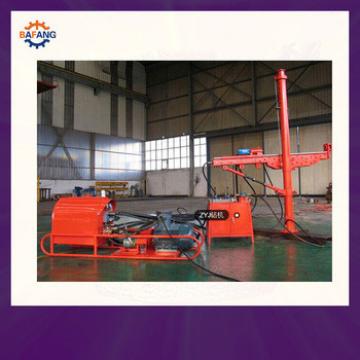 2017 hydraulic drilling machine with high efficient and good price