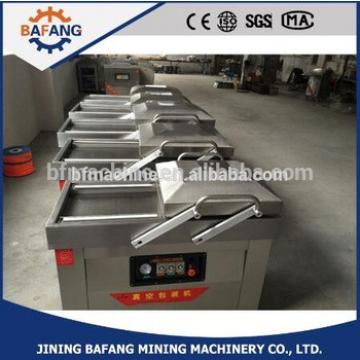 Hot sale and high quality professional rice vacuum packaging machine