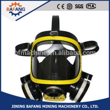 Quality warranty new product of full face filter gas masks respirator is on the sell shelf