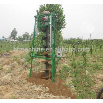 Top quality pit and agricultural auger digging machine on sale