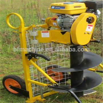 2017 hot sell portable agricultural electric digging machine