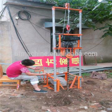 manufacture manual small well drilling machine for construction
