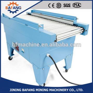 BS-4525 automatic POF PP PVC shrink machine