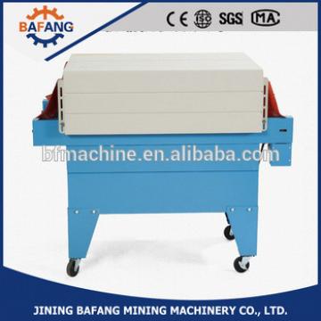 BS-4525 PP POF PVC Heat Shrinking Packing Film Machine Shrinking Wrapping Machine