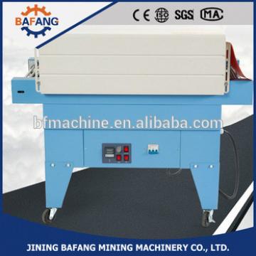 BS-4525 PP POF PVC Automatic heat shrink tunnel shrinking machine