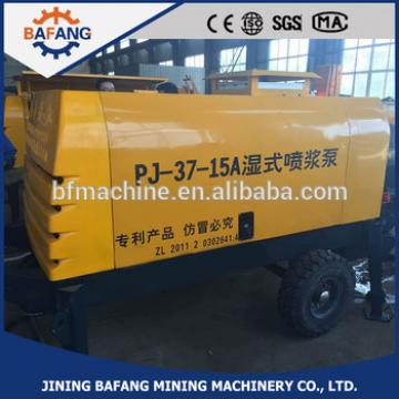 PJ-37-15A high pressure cement spraying plaster machine