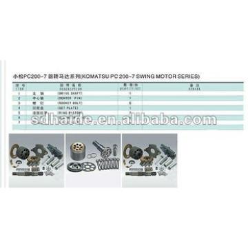 PC200-7 swing motor series and travel motor plate