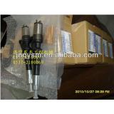 High quality ! Engine part Injector 0445120123