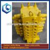 excavator hydraulic valve, Excavator Hydraulic main control valve for doosan, hyundai, DH215,DH220-2,DH220-3,DH220-5,DH225-7