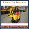 China supplier Ride-on Toy Excavator Electric wlking digger for kids small walking teaching excavation digger machine #5 small image