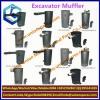 Factory price PC200-1 Exhaust muffler Excavator muffler Construction Machinery Parts Silencer