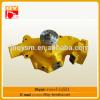 PC300-6 excavator 6D108 engine parts , PC300-6 excavator water pump 6222-63-1200