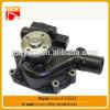 PC300-6 excavator 6D108 engine parts water pump 6221-61-1102 factory price for sale