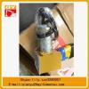 E320B excavator main pump solenoid valve 139-3990
