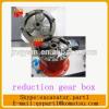 All kinds Walking gear box Rotary motor shell #1 small image