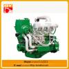 china marine diesel engine 280hp/350hp/410hp many types in stock #1 small image