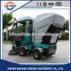 Fully enclosed driving fuel sweeping vehicles