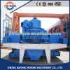 Mining use vertical shaft impact crusher/ Building sand maker #1 small image