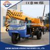 3t tricycle crane waitting for sale