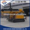 BF-1000 High torque Truck Type Rotary Drilling Rig/Earth Drill/excavator mounted pile driver
