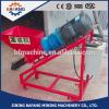Concrete grouting machine or shotcrete Machine for sale with high efficiency