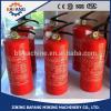 multifunctional and Useful product of MFZ(L)4 portable dry powder fire extinguisher