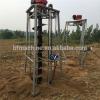 factory supplier rack shelf type digging machine to drill