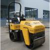 20HP power self-propelled vibratory hydrostatic road roller