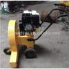 high quality gasoline road blower of cleaning machine for road