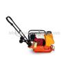 new product vibration plate ram robinelectrical soil tamper rammer #1 small image