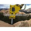 hydraulic hammer crusher for excavator #1 small image