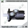 Alibaba China Wholesale BM1 orbital hydraulic motor, hydraulic motors suppliers