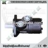 Compact BM1orbital hydraulic motor,hidrolik motor,hydraulik motor