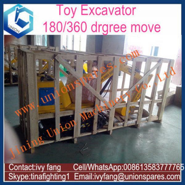Hot Sale Amusement equipment electric toy excavator for Children Play Outdoor #5 image