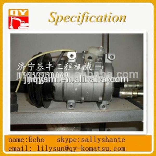 excavator pc220-7 pc300-6 pc300-7 air compressor from China supplier #1 image