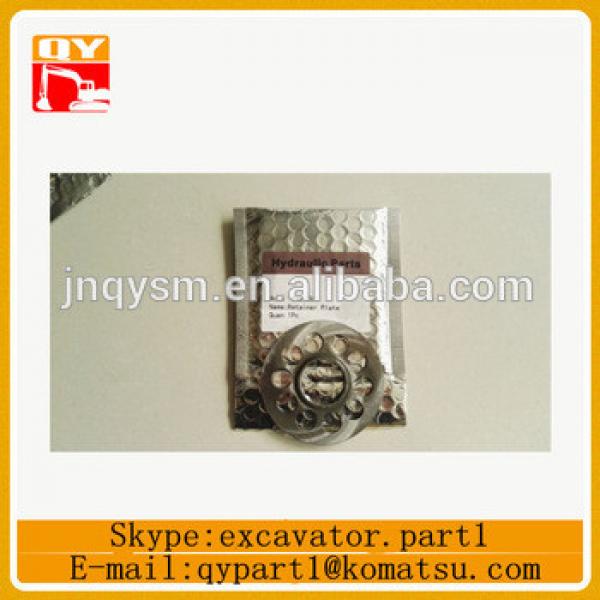 excavator pump spare parts retainer plate for PVD-0B #1 image