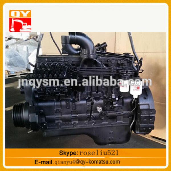 SAA6D114E-3 engine PC300-8 engine assy SAA6D114E-3 China supplier #1 image