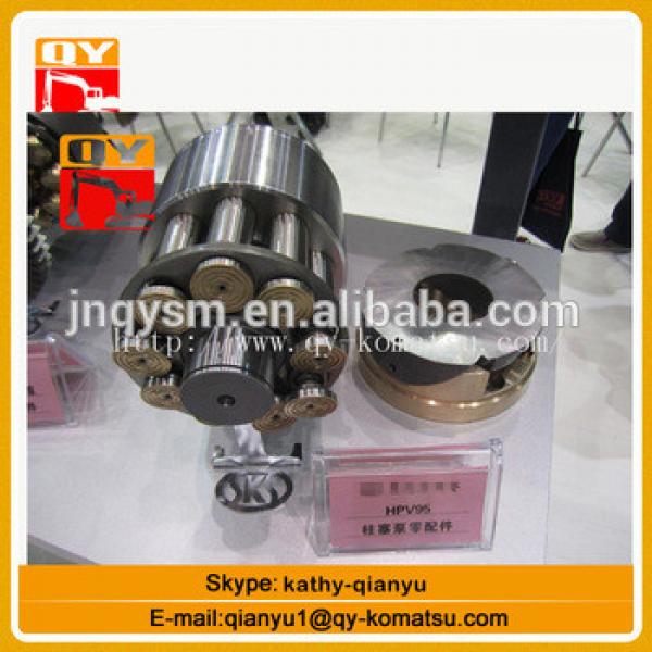 High quality! Hydraulic pump cylinder block and plunger piston HPV95 #1 image