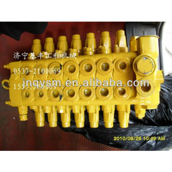 SB81N main control valve for excavator hydraulic hammer breaker #1 image