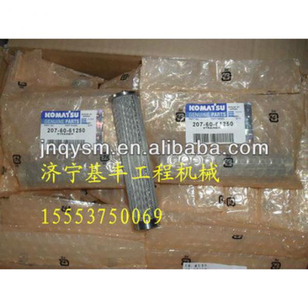 main pymp filter element for hydraulic pump hydraulic parts excavator parts #1 image