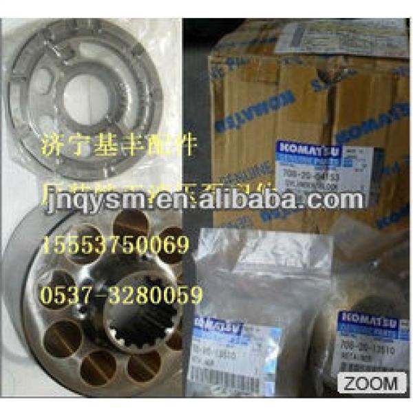Excavator hydraulic plunger Set Plate for Hydraulic Main Pump Part for excavtor parts #1 image